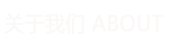專業(yè)課程預(yù)習(xí)