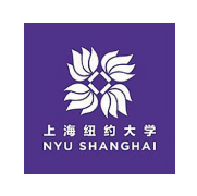上海紐約大學 上海紐約大學