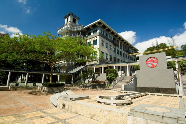 香港嶺南大學(xué)專業(yè)會(huì)計(jì)課程輔導(dǎo)補(bǔ)習(xí)