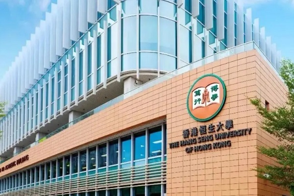 香港恒生大學(xué)金融科技課程輔導(dǎo)哪家好？
